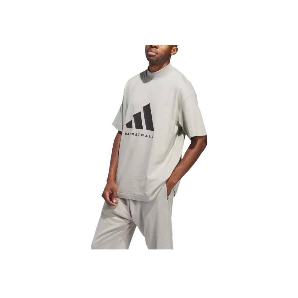 Adidas Basketball Tee Solid Logo Letter Print Short Sleeve T-Shirt Unisex Tops Gray IN7568