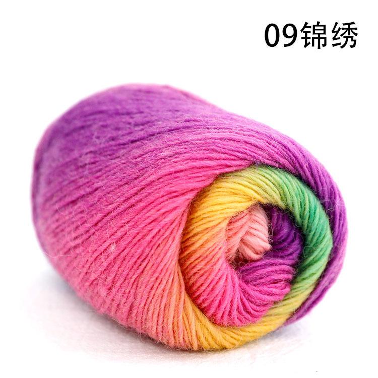 100%Cashmere Pure Wool Yarn Anti-Pilling Anti-Bacteria Space-Dyed Multicolor Yarn for Hand Knitting Sweaters Shawl 50g