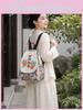 New Chinese Style Embroidered Canvas Backpack For Women With Floral Design And Light Travel Use