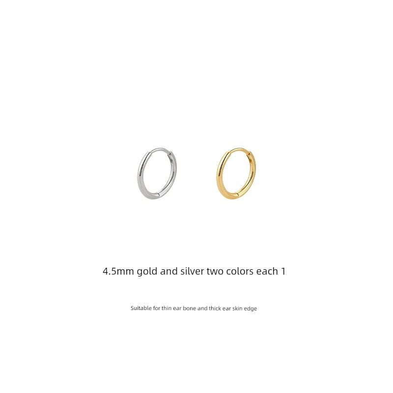 Ringring Store Mini Ear Studs Super Small Exquisite Simple Bracelet Earrings Female Edge Ear Bone Stud Ring Ear Ring Small Earrings