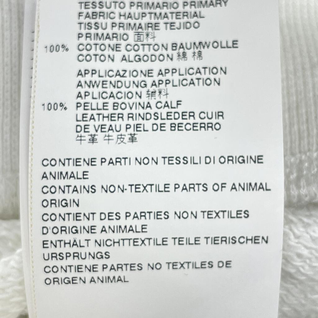 Maison Margiela S50GU0026 White Elbow Patch Sweatshirt tops 44 whiteUsed