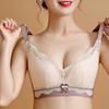 Nová krajková latexová podprsenka Dívčí oblečení Collect Boční prsa Nastavitelná neocelová kroužková podprsenka