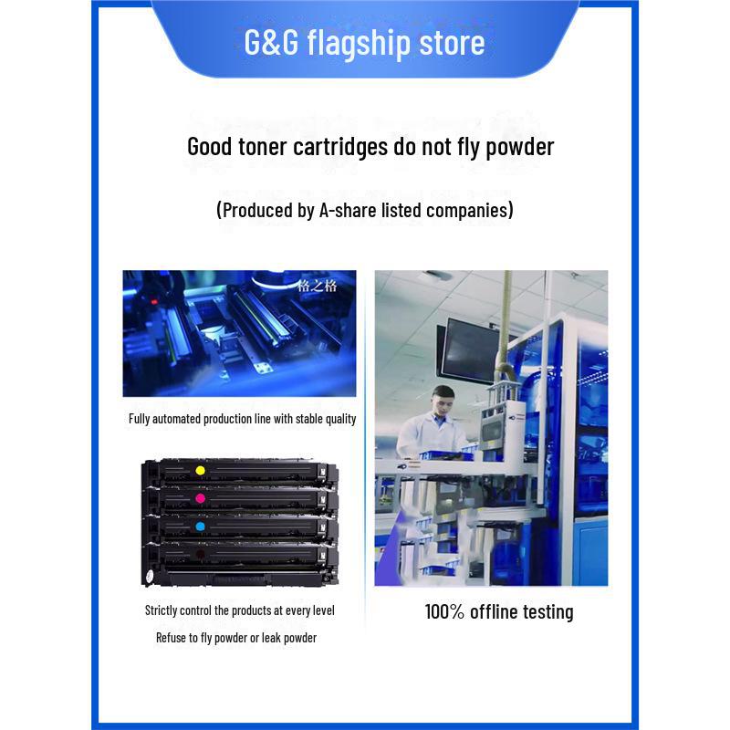 Gezhige Toner Cartridge for HP CC530A/304A, CP2025, CM2320N/MF