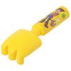 Maruka Toy Story Bucket Set Water and Sand Play Toy for Ages - 3+ (Item No. 177012)