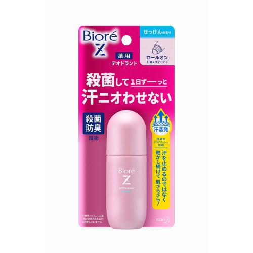

Biore Deodorant Z Roll-on Soap Fragrance