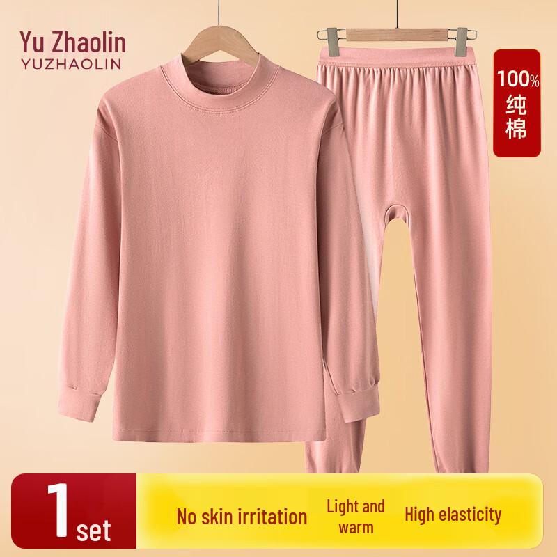 YUZHAOLIN Women's Plus Size Thermal Underwear Set