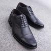 Gentleman Office Shoes Brogue Business Leather Shoes Men's Lace-up Shoes Casual Wedding Shoes Social Brock Shoes Wedding Dress