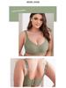 Bezešvá push-up podprsenka pro plnoštíhlé ženy - Bez kostic, Boční opora