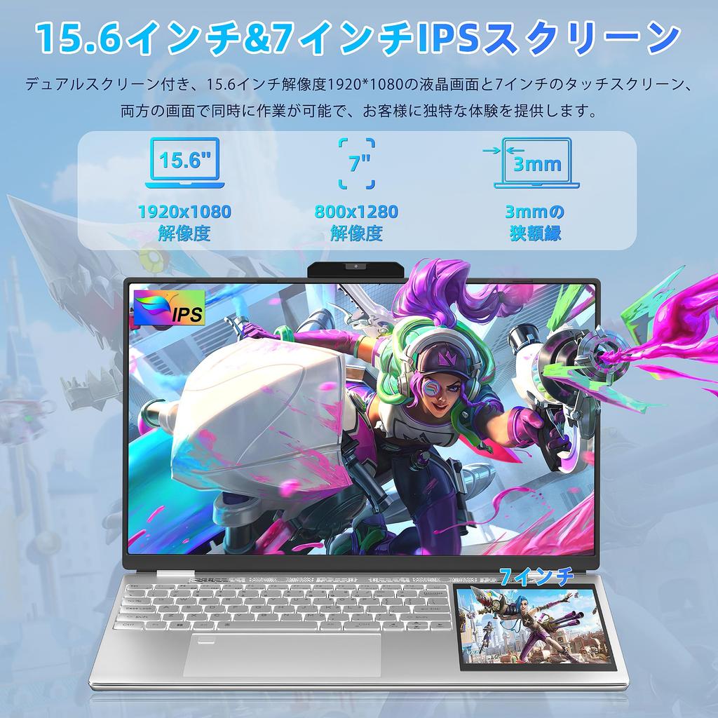 Lightweight and Thin Laptop with Windows 11 and Office 11th Generation Celeron N100 FHD IPS Angle Up To 16GB DDR4 960GB Japanese Keyboard with Screen