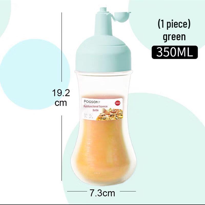 ZISIZ Squeeze Sauce Bottle