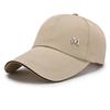 Adjustable Duckbill Cap | Men's Baseball Cap, Casual Cap for Outdoor Activities, Travel, and Beach Vacations