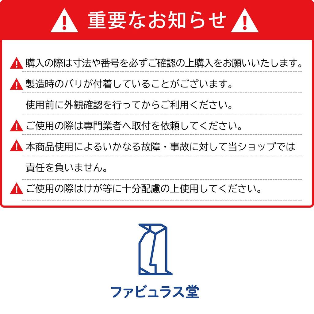 Fabulous Hall External Keihin Carburetor Main Jet 100 105 108 110 115 120 125 130 135 140 Set of 10