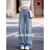 Basic House Women's High-Waist Tencel Blend Straight Wide-Leg Jeans