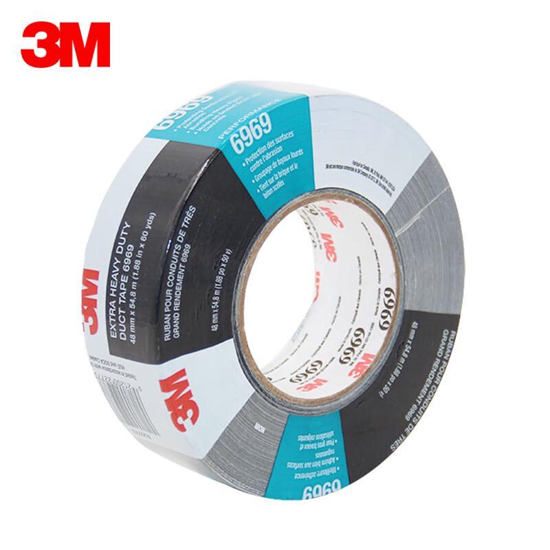 3M 6969 Professional Grade Duct Tape
