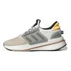 adidas X_PLRBOOST Aluminium Solar Gold Men Sneakers Cream Grey-Four ID9434