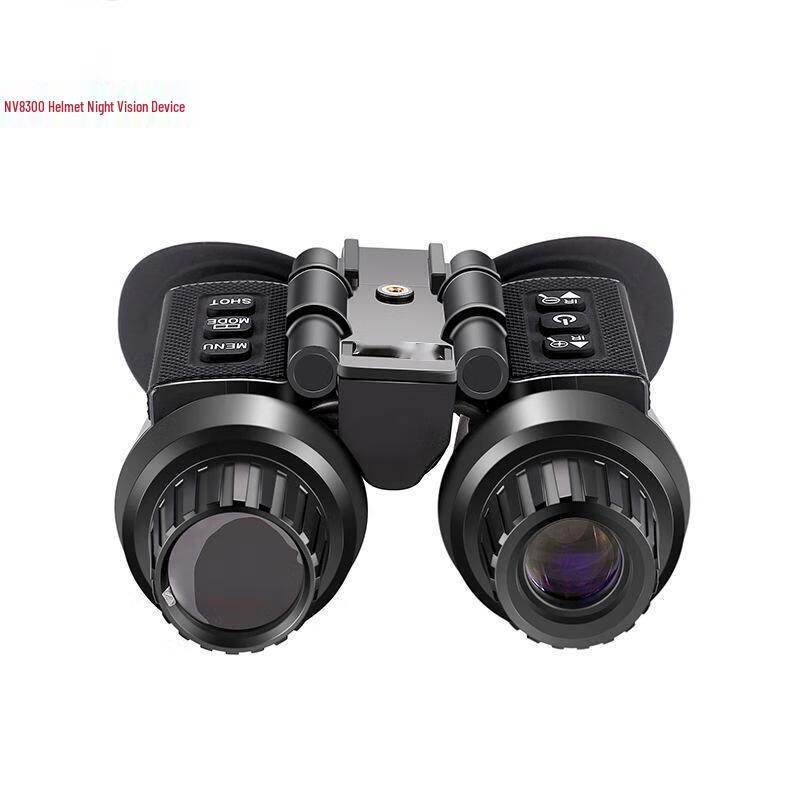 NV8300 Head-Mounted Digital Night Vision Binoculars