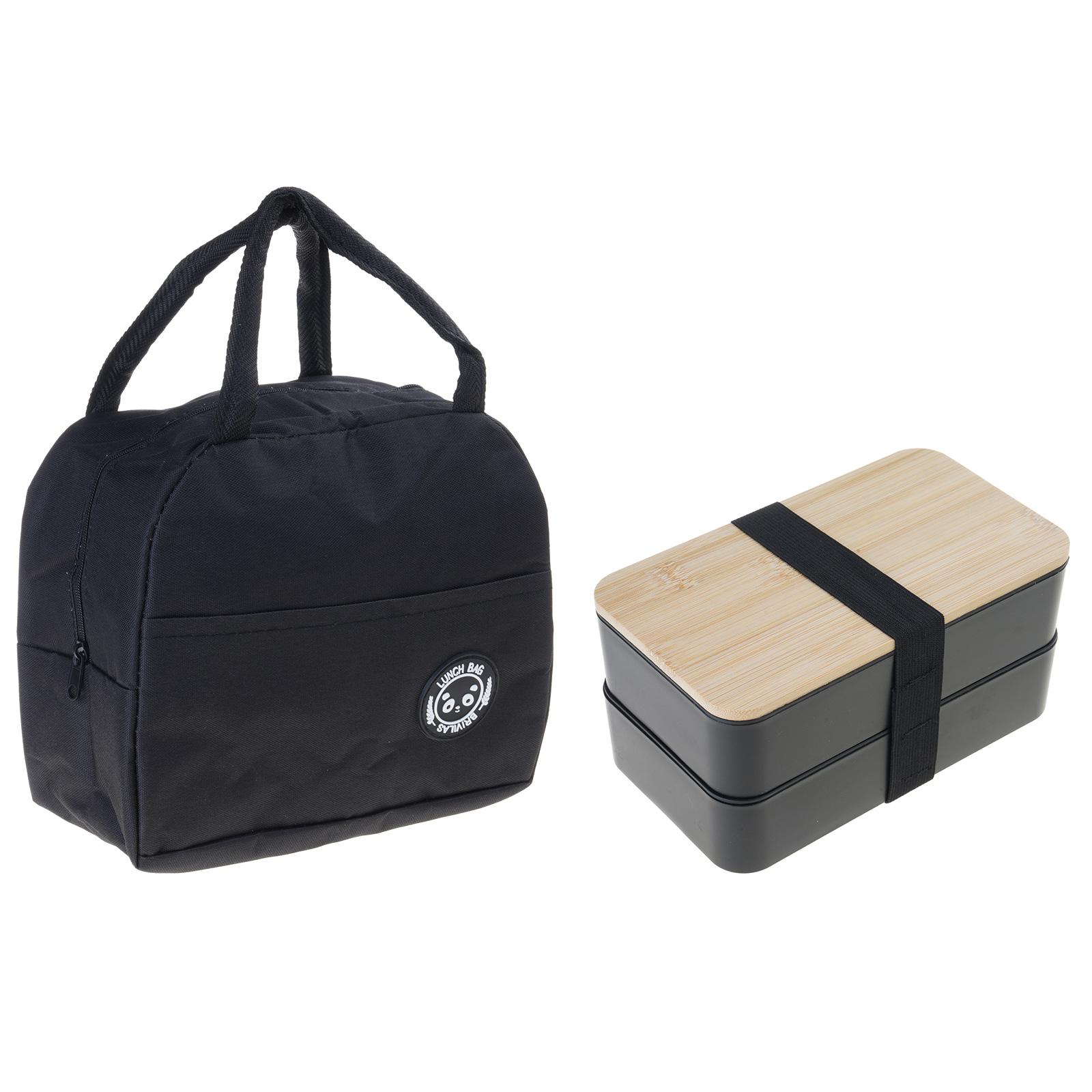 

Многосекционный контейнер для ланча, коробка для упаковки здоровой еды, контейнер для ланча с секциями и термосумкой для ланча чёрный