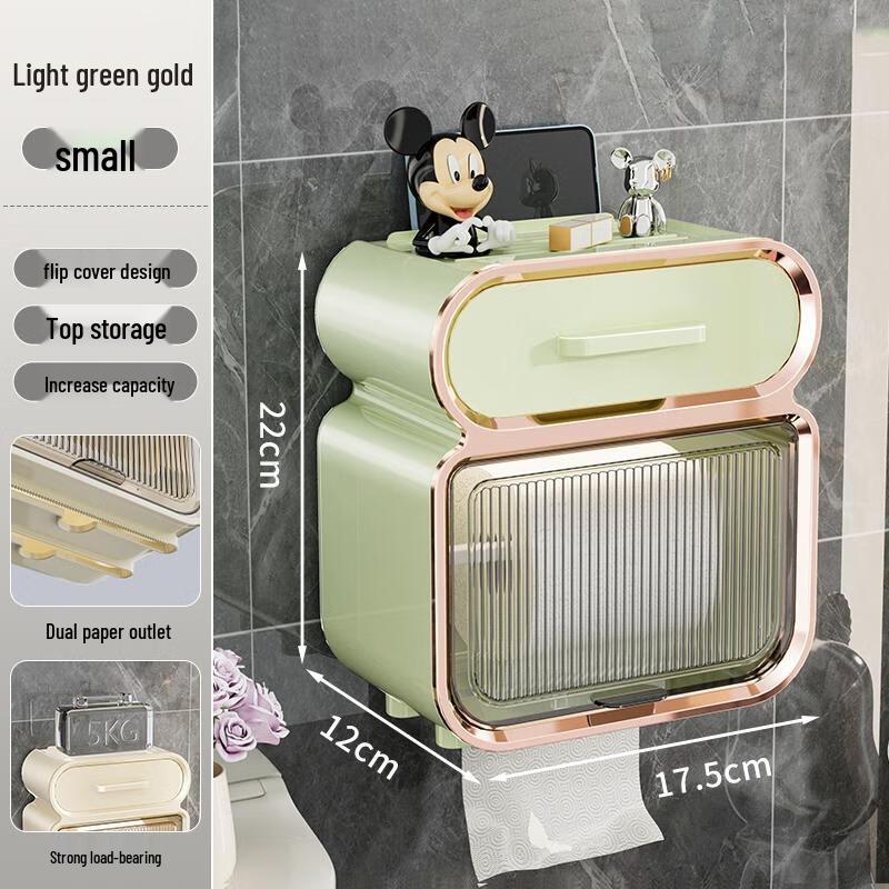 Aige Light Luxury Wall-Mounted Toilet Paper Holder