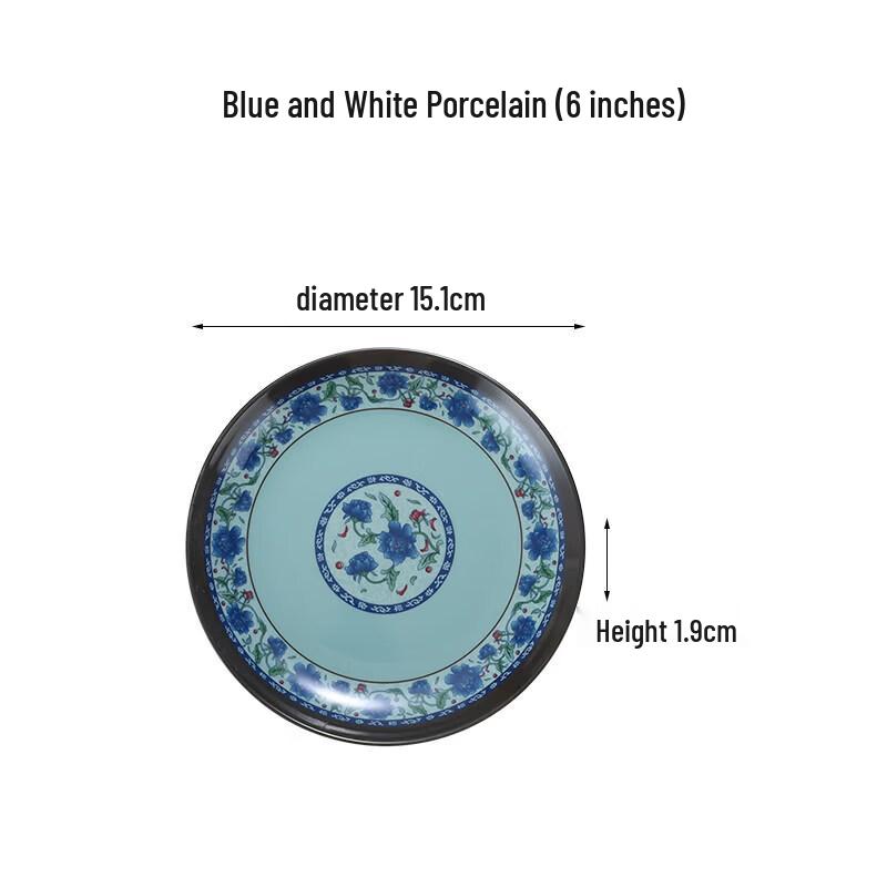Thickened Melamine Imitation Porcelain Dinner Plate Set