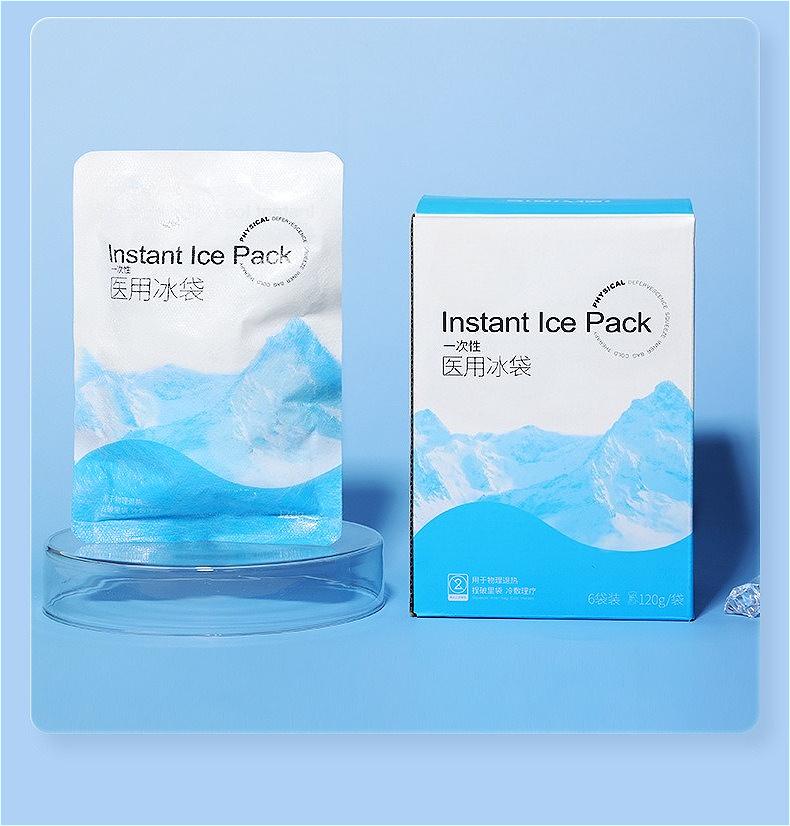 Disposable ice packs for physical cooling - instant cooling with a single squeeze, portable cold compress packs, no need for fr