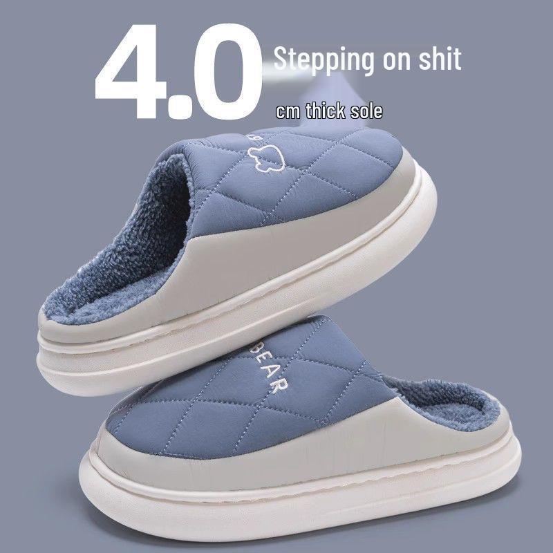 Dirt-Resistant Waterproof Cotton Slippers for Women, Simple Grid Pattern, Non-Slip, Durable, Indoor Warmth, Essential Home Footwear