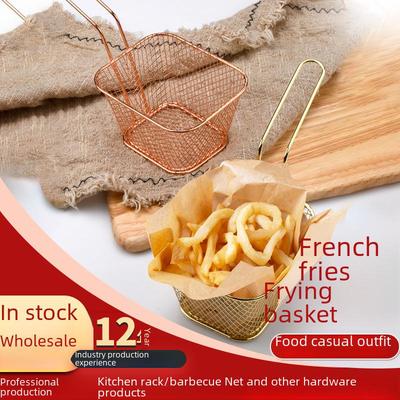 Square Mini Stainless Steel French Fry Basket - Mesh Screen Frying Basket for Restaurants and Snacks