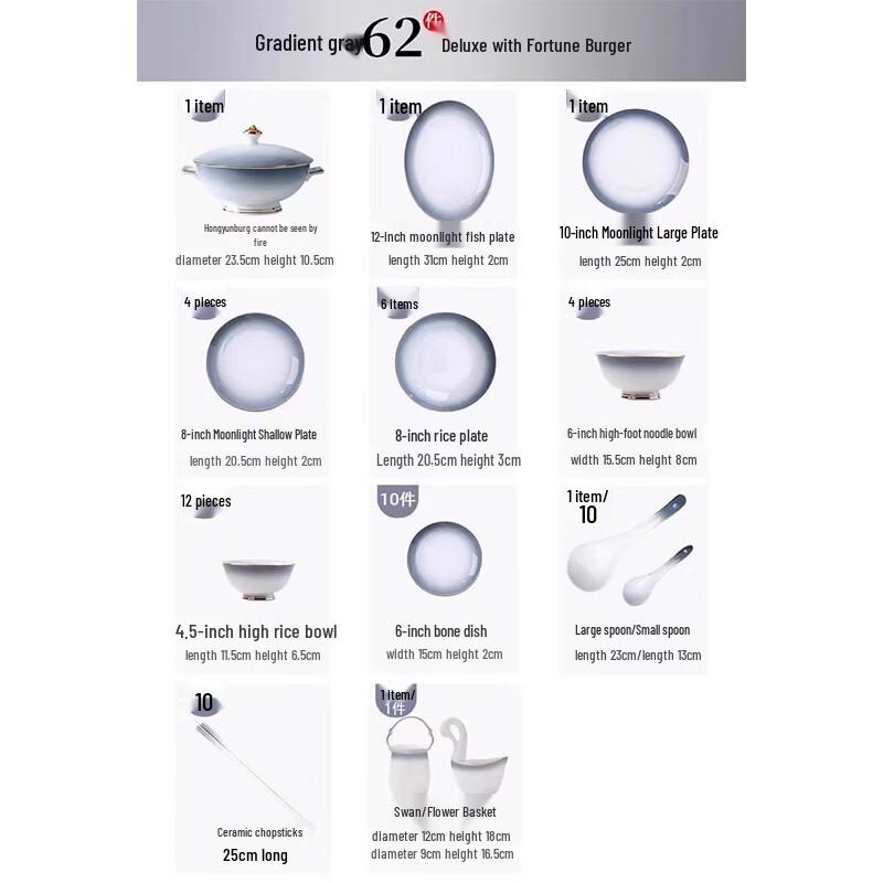 Si Shui Liu Nian 62-Piece Underglaze Ceramic Dinnerware Set