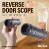 [Security Item] Reverse Door Scope, 8x Bifocal Monocular, 18mm (OA-245) - Spot Intruders from Outside Through the Door Peephole Great for Outdoor