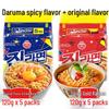 Ottogi Korean Instant Noodles & Stew Bases