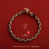 Handmade Five-Color Braided Festival Bracelet for Men, Women, and Children
