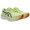 ASICS Unisex MAGIC SPEED 4 Running Shoes Huddle Yellow Metropolis 1011B875-751