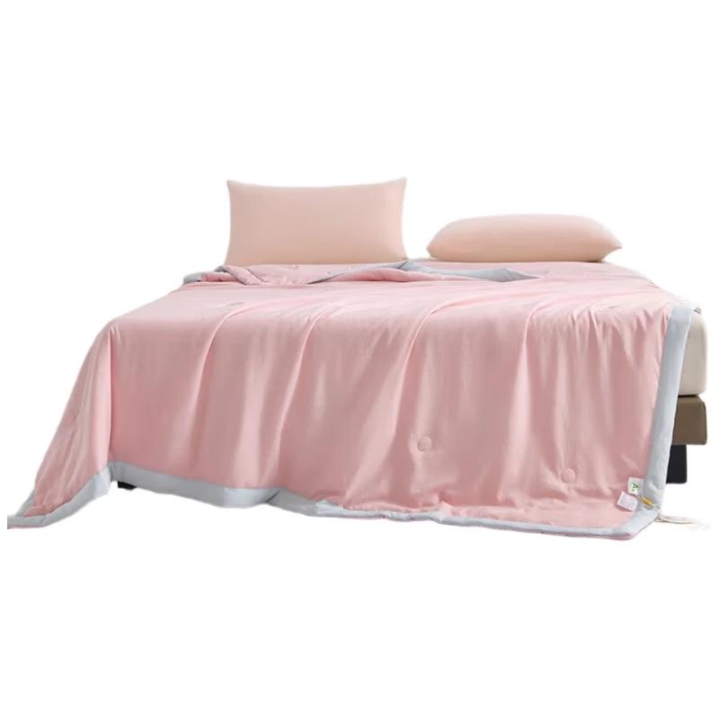 

Fangwang Yun Jin Silk Cooling Quilt