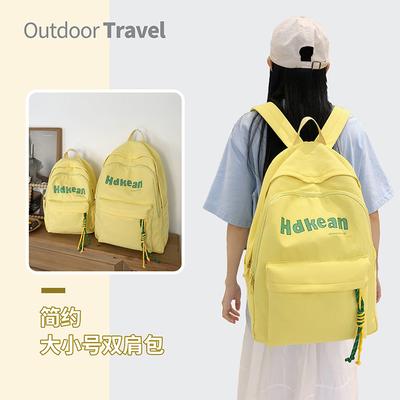 Malas para crianças e bebés – Mochilas escolares