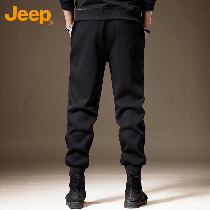 Jeep Men's Casual Loose Cargo Jogger Pants