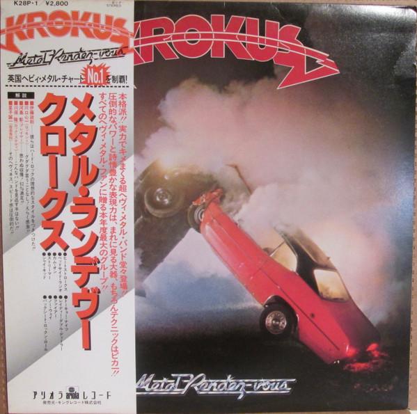 LP Record KROKUS - Metal Rendez-vous K28P1PROMO ARIOLA 1980 Japan Metal Used