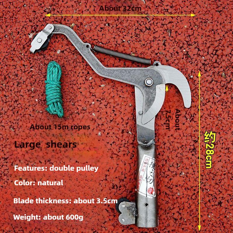Pulley High Branch Shears Labor-saving High-altitude Scissors Gardening Branches Fruit Pickers Blade Head Practical Cutting Tool