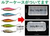 Night Army Fishing Tackle 3.5g 5.4g 10.8g Micro Metal Jig
