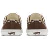Vans Old Skool 36 Engineered Knit 'Potting Soil Brown' Sneakers VN000D51DMV