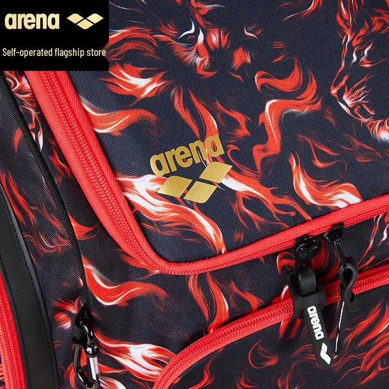 Arena Brave Swim Lion Backpack