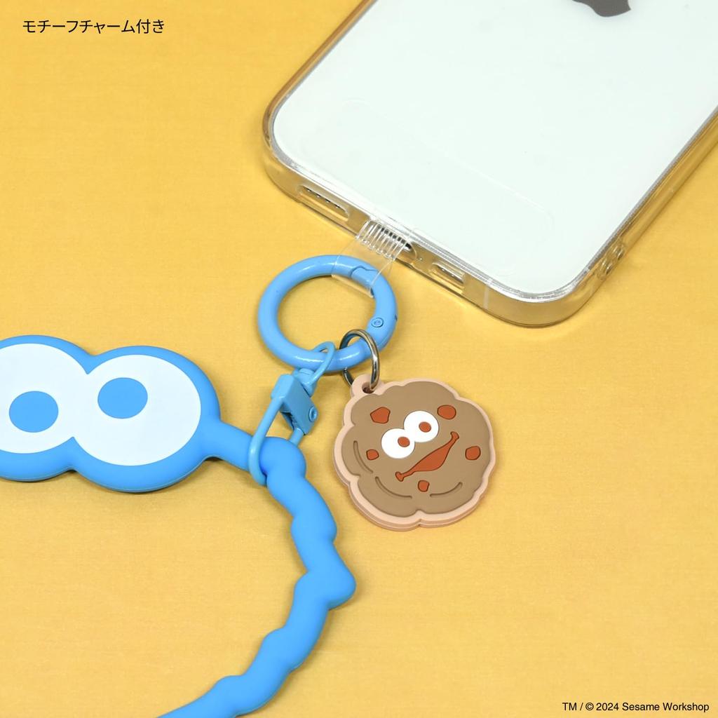 Gourmandies Sesame Street Multi-Ring Plus Silicone Bracelet Cookie Monster SSM-130B