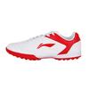 TF Turf Kids' YSTT006-1