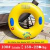 Jucării de apă pentru piscină și exterior – Cercuri gonflabile
