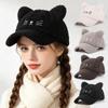 Lamb Fleece Fleece Peaked Hat Embroidery Baseball Cap Cute Cat Ear Baseball Cap  Women Girls