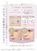 EXBEAUTE Official Vision Foundation Silk Pore Covering Powder Foundation, Sweat and Sebum Resistant, Long-Lasting, Made In Japan (Ochre 02, Natural