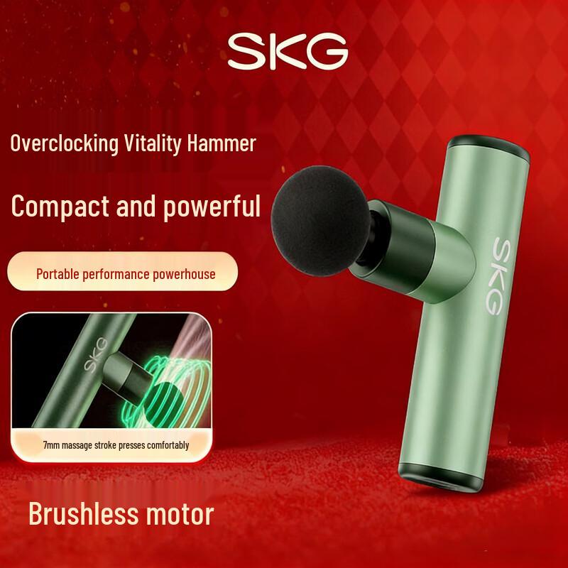 SKG F3-2 Mini Portable Fascia Gun