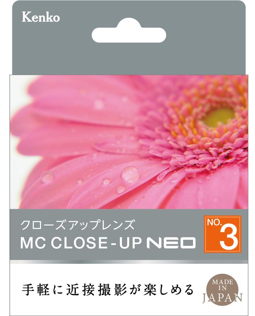 Kenko Lens Filter MC Lens NEO 77mm for Photography Close-Up No.3 Close-Up (477199)