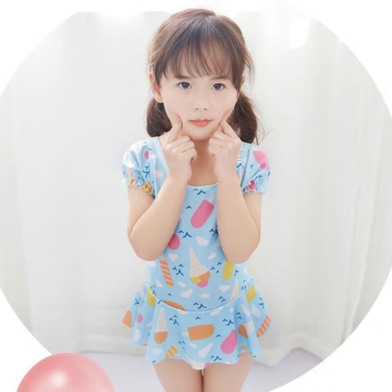 KND Mädchen Prinzessinnen Badeanzug