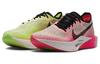 ZoomX VaporFly Next% 3 'Ekiden Zoom Pack'