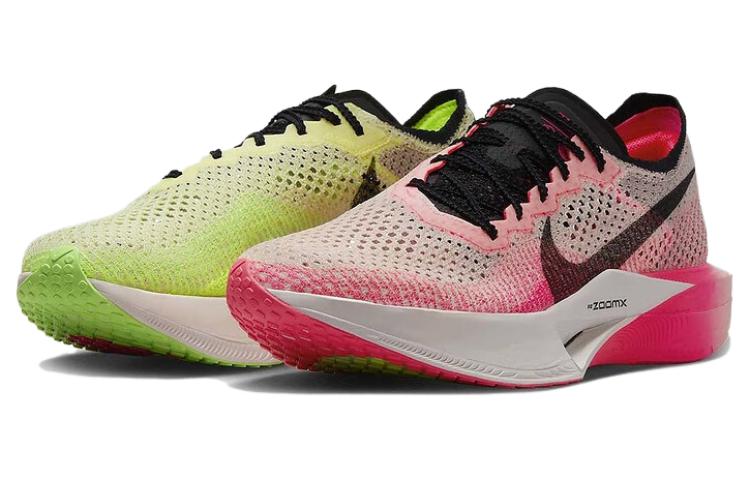 Nike ZoomX Vaporfly 3 Ekiden Pack FQ8109-331 38.5
