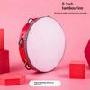 Dance Concert Tambourine Rhythm Instrument Handheld Percussion Instruments For Children Hand-Drum Dance Teaching Aids